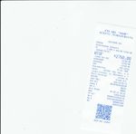 Кассовые чеки с подтверждением в Гуково