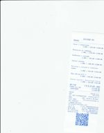 Кассовые чеки с подтверждением в Гуково