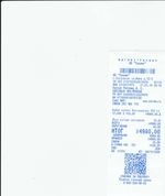 Кассовые чеки с подтверждением в Гуково