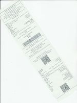 Кассовые чеки с подтверждением в Гуково